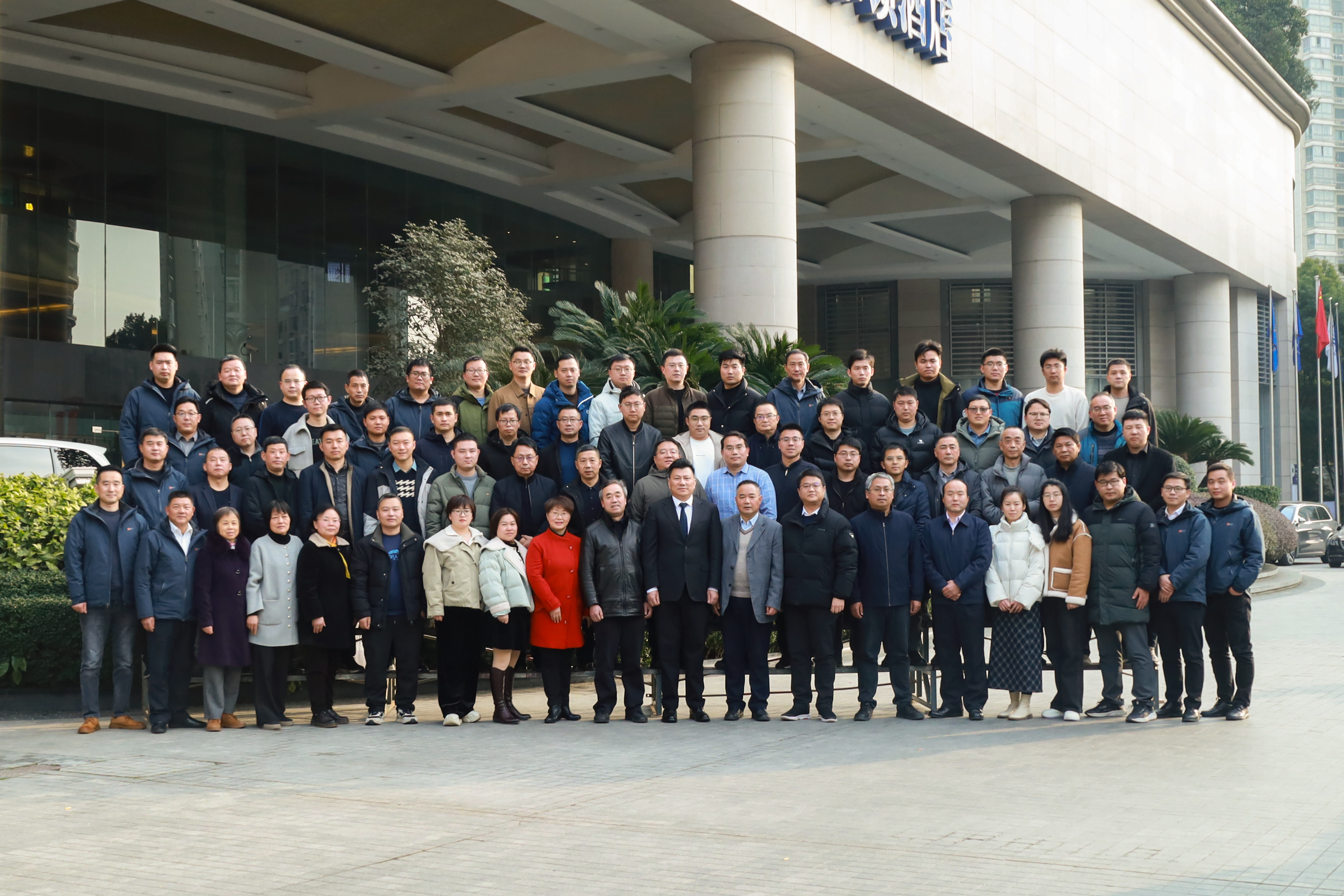 <strong>2025年2月15日《工業(yè)鍋爐低碳創(chuàng)新轉(zhuǎn)型技術(shù)交流大會(huì)》圓滿落幕</strong>