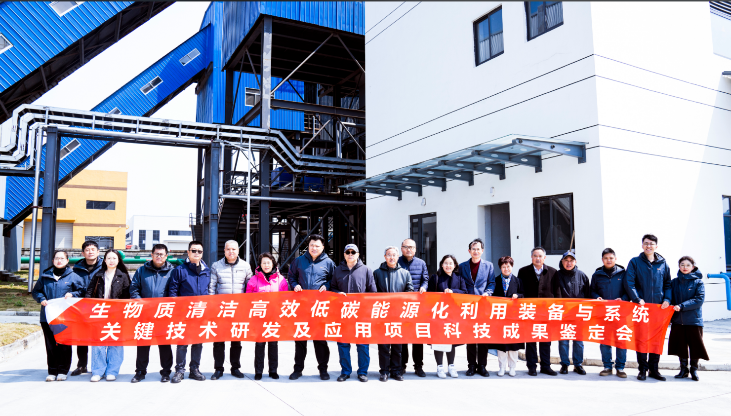 <strong>國(guó)際先進(jìn)！</strong>