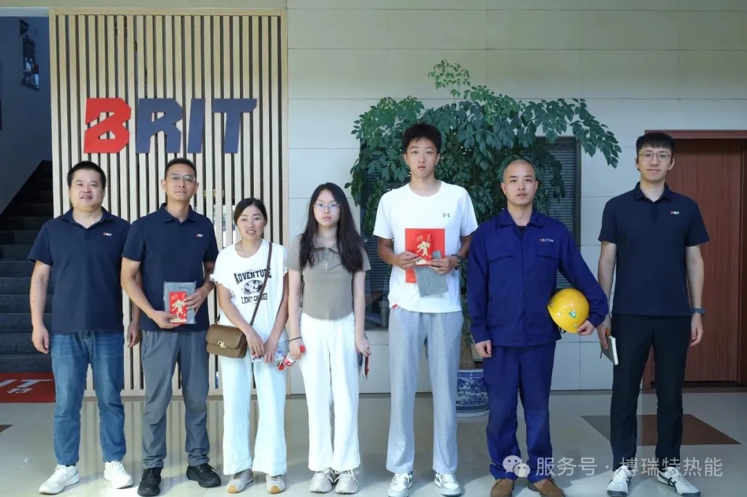 恭喜博瑞特員工子女金榜題名，共賀成長(zhǎng)喜悅！