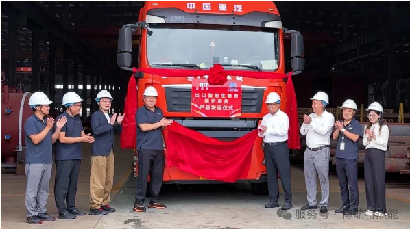 上海工業(yè)鍋爐研究所有限公司  黨委書記、董事陳濤  一行蒞臨博瑞特調(diào)研指導(dǎo)